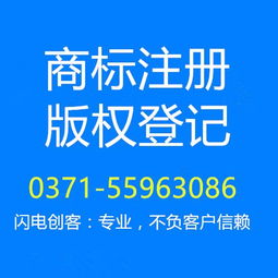 注册公司到代理记账 中小企业不可不知的一站式服务指南
